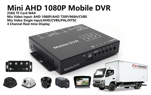 4CH Mini AHD 1080P Mobile DVR Kit pẹlu 4 HD kamẹra