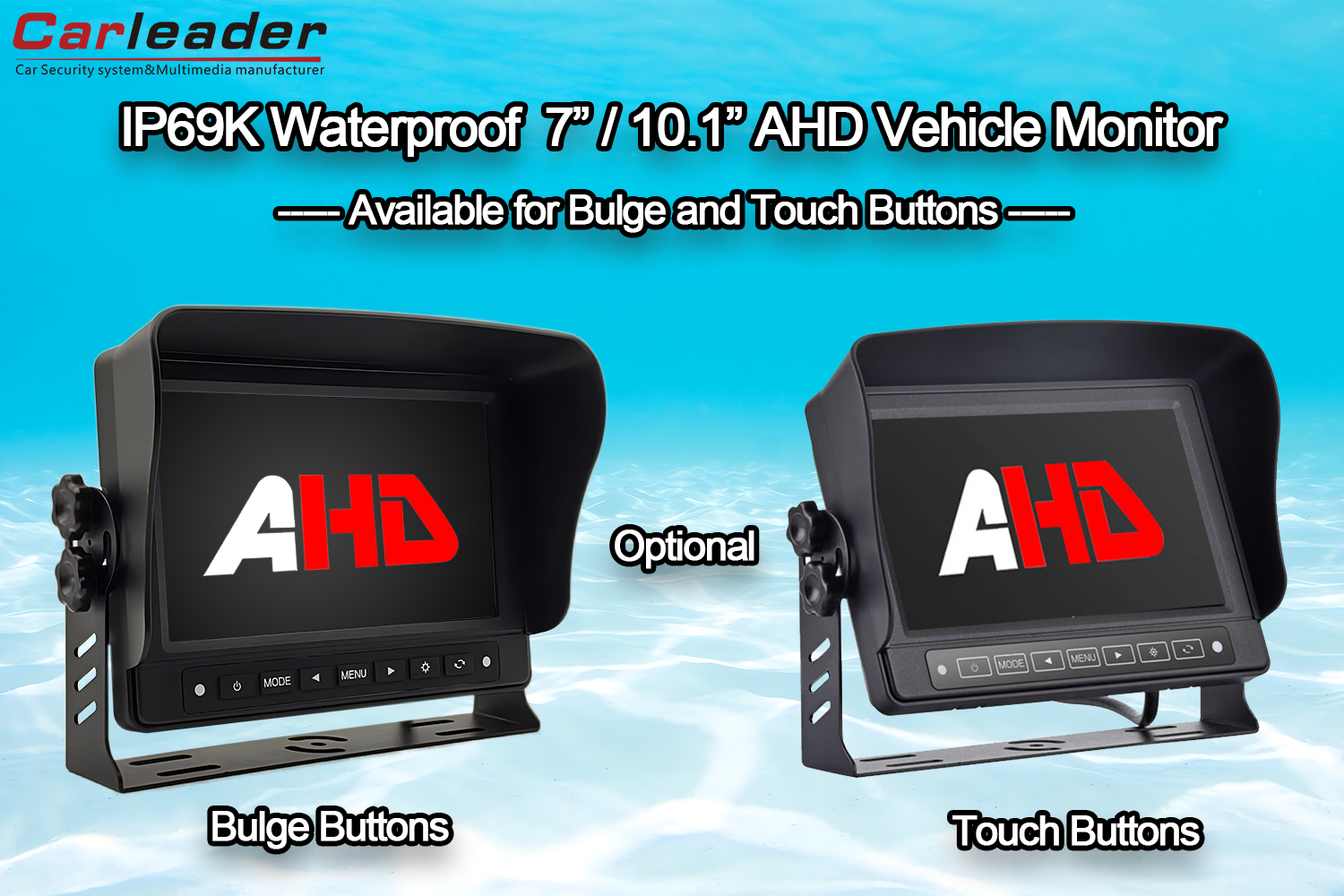 Carleader 7 / 10.1 inch AHD Abojuto Iyipada Mabomire ---- Iyatọ Laarin Awọn bọtini bulge ati Awọn bọtini Fọwọkan