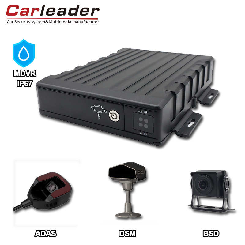 Carloader ip67 mabomire AI 4ch SD alagbeka DVR: ojutu ibojuwo ọkọ ayọkẹlẹ ti ilọsiwaju