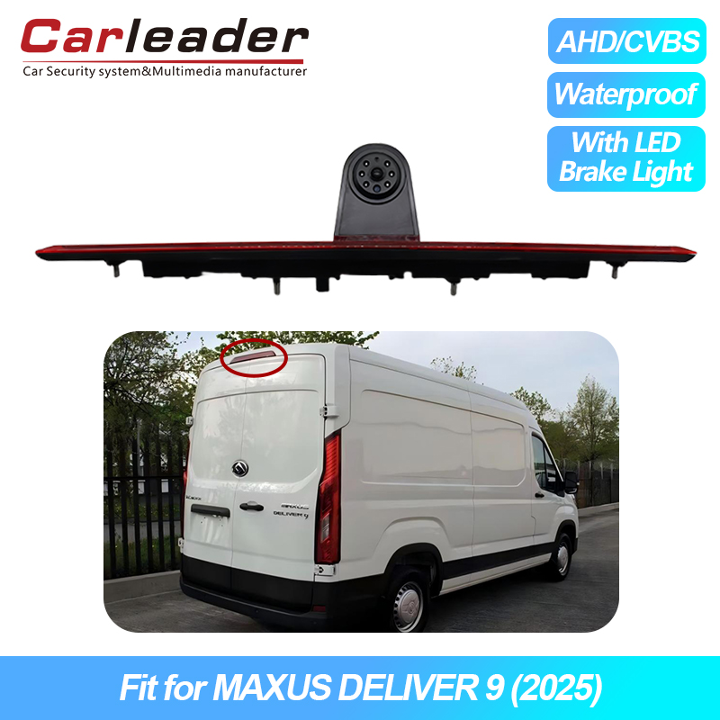 Tuntun 2025 Maxs Maxs Light Cam