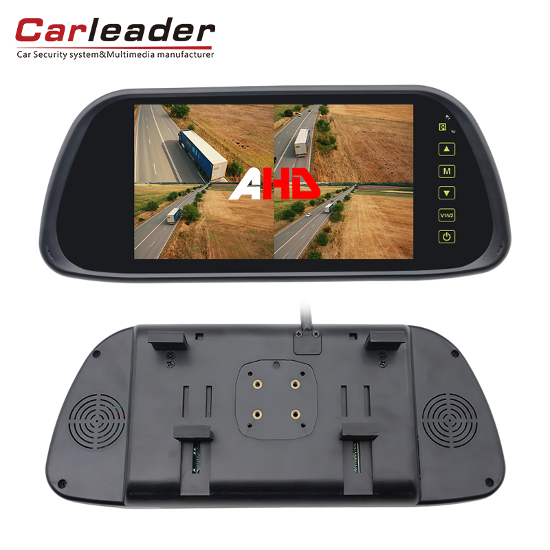 Ṣe igbesoke iran ti ọkọ rẹ pẹlu Carloader 2 ni fifi sori ẹrọ 1 inch 7 inch Quad QuadView digi