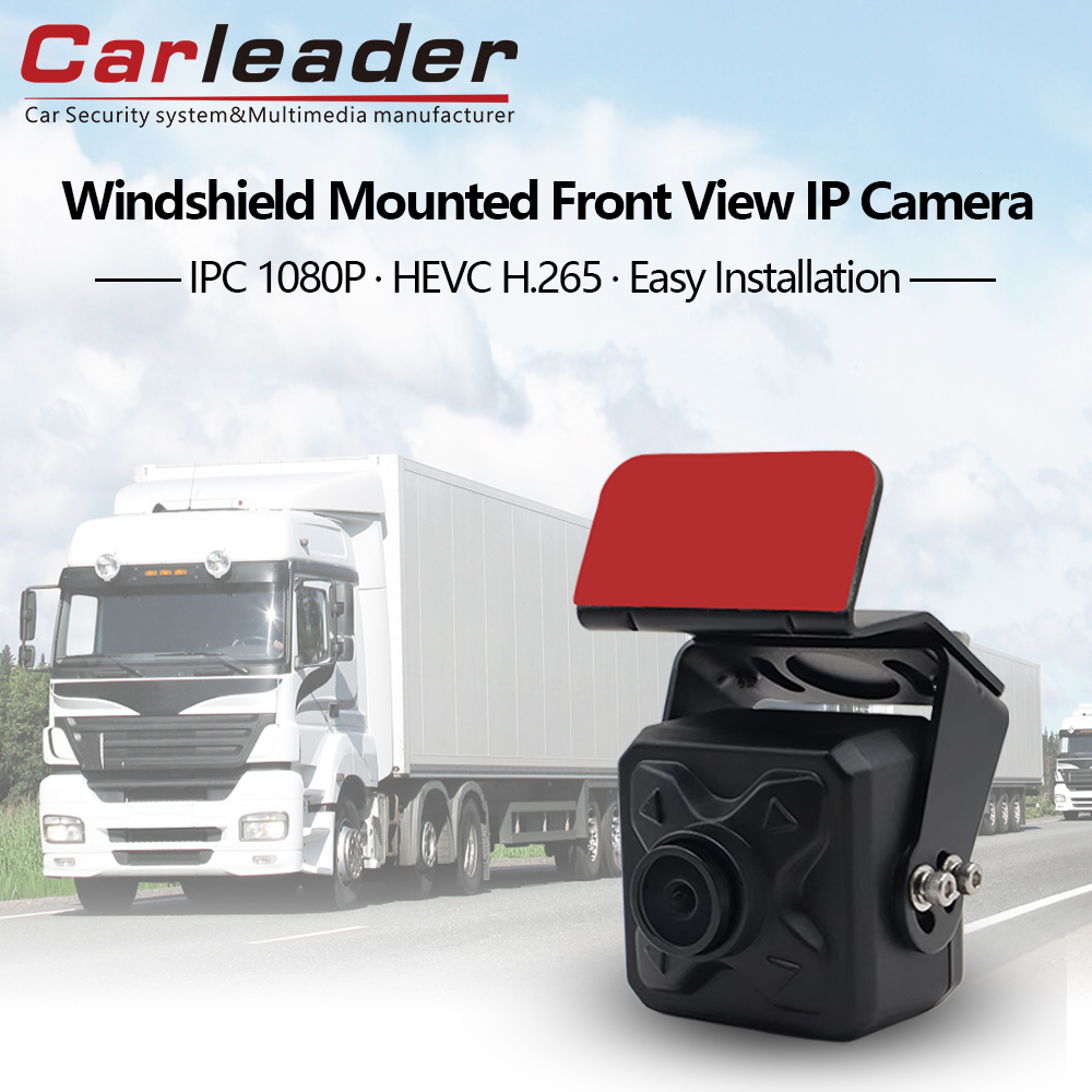 Carleader High Definition In-Vehicle agesin 2MP Iwaju IP kamẹra Carleader High Definition In-Vehicle agesin 2MP Iwaju IP kamẹra